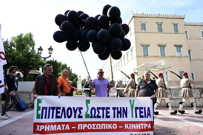 απεργια, γιατροι, νοσηλευτες, ΟΕΝΓΕ, ΠΟΕΔΗΝ