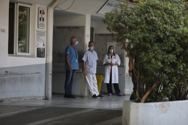 Η υποστελέχωση του ΕΣΥ σε αριθμούς