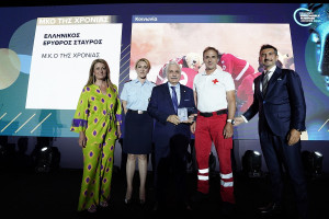 ΕΕΣ: Διάκριση στα Hellenic Responsible Business Awards 2024