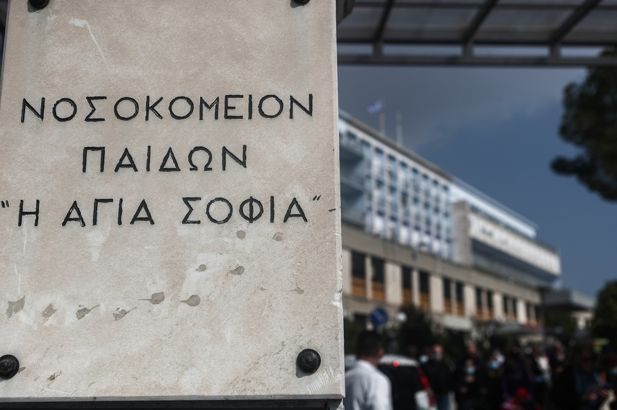 Εμφανής η έλλειψη παιδοκαρδιοχειρουγικών κλινικών στο ΕΣΥ