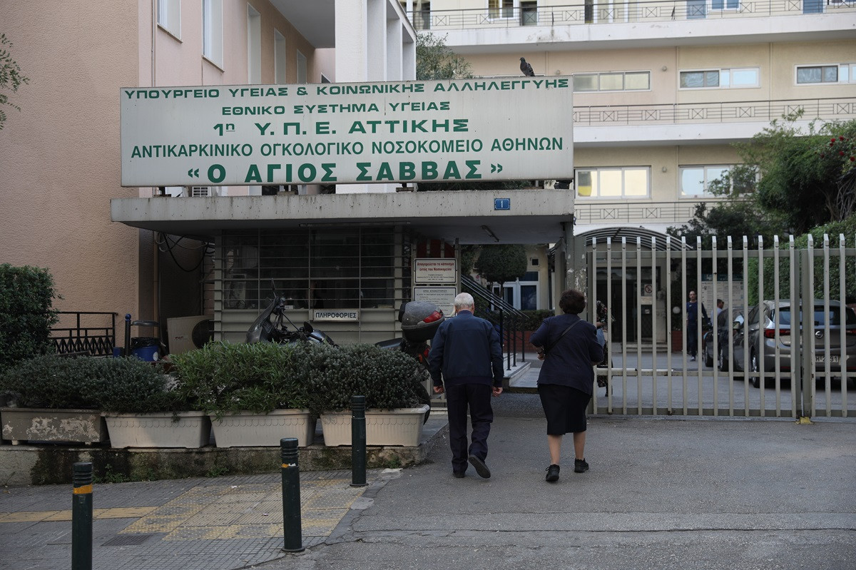 Παγκόσμια Ημέρα κατά του Καρκίνου: Τα στοιχεία στην Ελλάδα και τα κενά του ΕΣΥ