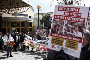 «Ευαγγελισμός»: Στη Βουλή η εκδικητική μετακίνηση γιατρού