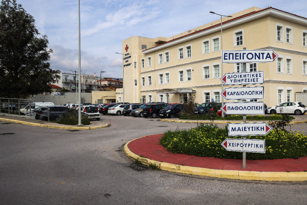 Χίος: Τα εύσημα της ΟΕΝΓΕ στους γιατρούς του νοσοκομείου για την περίθαλψη των τραυματιών του ναυαγίου