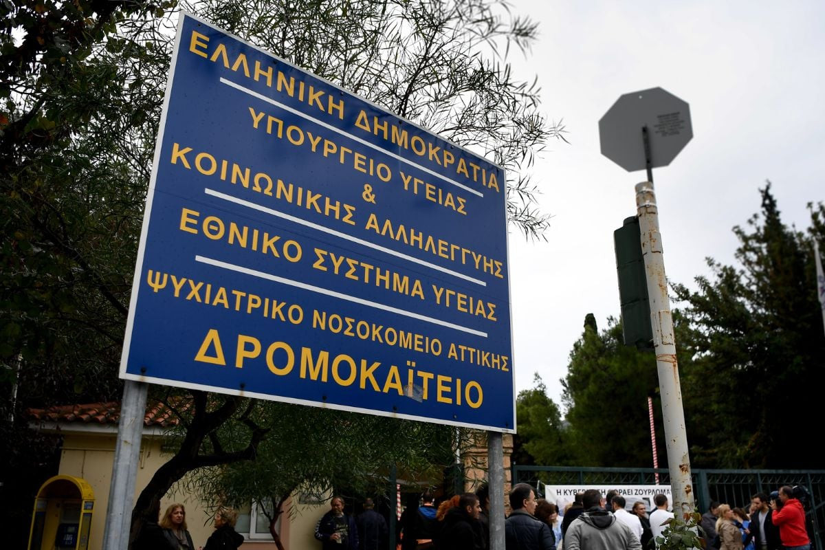 Γιαννάκος για Δρομοκαΐτειο: Μεροκάματο του τρόμου για τους νοσηλευτές λόγω ελλείψεων προσωπικού