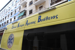 Σεπόλια: 12χρονος παρασύρθηκε από αυτοκίνητο – Νοσηλεύεται με κάταγμα στο πόδι