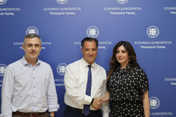 Γεωργιάδης: Συνάντηση με την Πρόεδρο του Pif Greece και τον Διευθυντή του ΣΦΕΕ