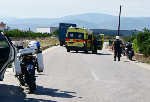 Νοσοκομείο Λαμίας: Σοβαρά τραυματισμένη Αμερικανίδα τουρίστρια – Παρασύρθηκε από ΙΧ αυτοκίνητο στις Θερμοπύλες