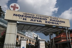 Άρτα: Αποσωληνώθηκε ο 14χρονος που κατέρρευσε ενώ έλεγε τα κάλαντα