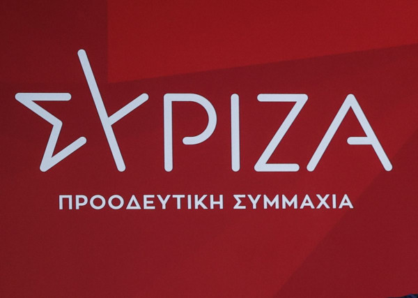 ΣΥΡΙΖΑ: «Μεγάλη καθυστέρηση στην ενεργειακή αναβάθμιση του Ευαγγελισμού»