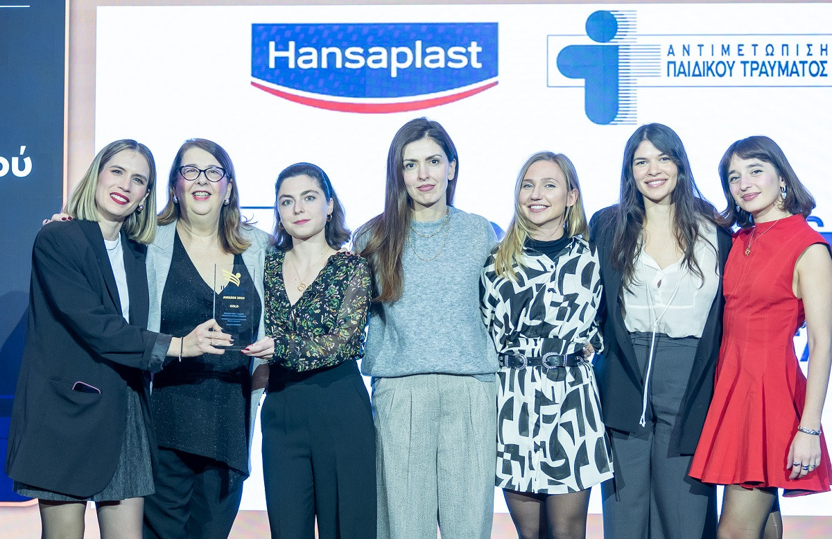 Hansaplast: Διάκριση στα Healthcare Business Awards 2024