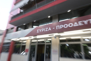 ΣΥΡΙΖΑ για αποκάλυψη Healthstat: Δεν υπάρχει άλλος χρόνος για χάσιμο