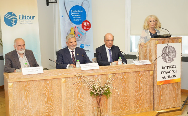 ΙΣΑ: Η Ελλάδα θα μπορούσε να απορροφήσει 500 εκατ. ευρώ από κλινικές μελέτες ετησίως