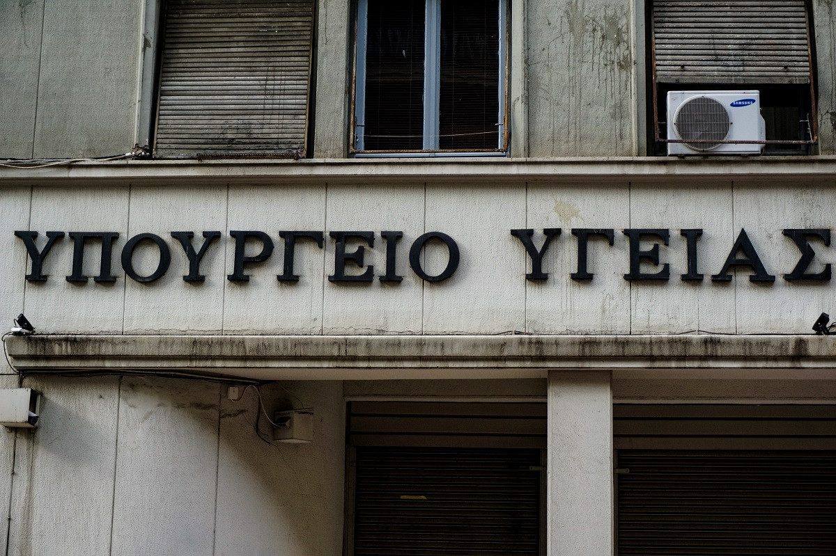 Η επόμενη μέρα των εκλογών για το υπουργείο Υγείας - Ονόματα έκπληξη