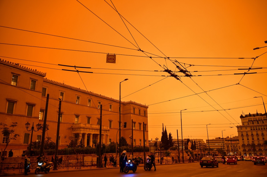 Αφρικανική σκόνη: Συστάσεις του Υπουργείου Υγείας για την προστασία της δημόσιας υγείας