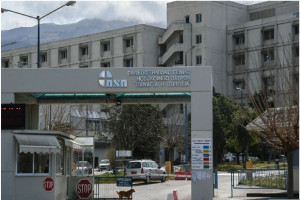 Ρίο: Πήρε φωτιά κρεβάτι ασθενούς στο νοσοκομείο - Με εγκαύματα ο νοσηλευόμενος