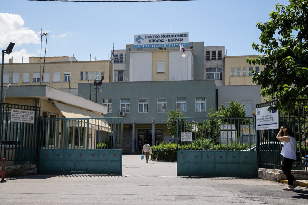 Σαλμονέλα: Κοτόπουλο σε εστιατόριο έφαγαν οι 9 ασθενείς – Δήλωση της διοικήτριας του νοσοκομείου Νίκαιας