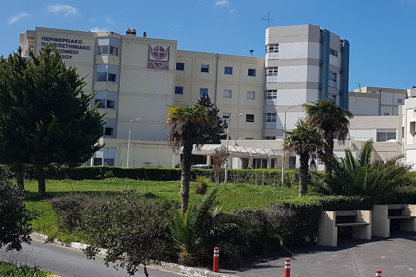 Ηράκλειο: Στο νοσοκομείο δύο ανήλικα παιδιά – Έφαγαν ζελεδάκια κάνναβης