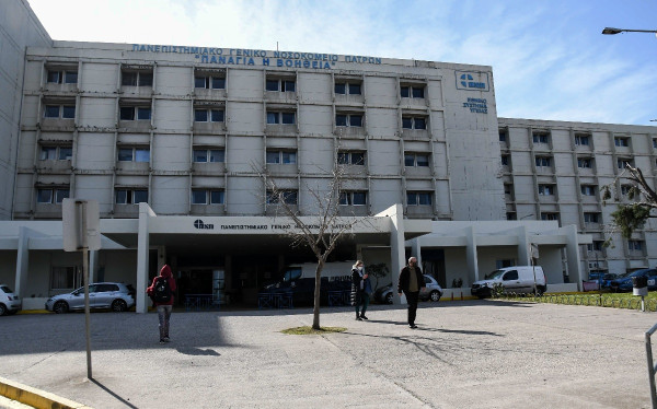 Πάτρα: Κρούσμα ιού του Δυτικού Νείλου νοσηλεύτηκε στο Πανεπιστημιακό νοσοκομείο