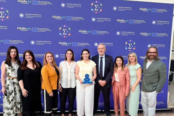 Novo Nordisk Ελλάδος: Τιμήθηκε με το «Σήμα Διαφορετικότητας» 2026 από το Υπ. Κοινωνικής Συνοχής & Οικογένειας