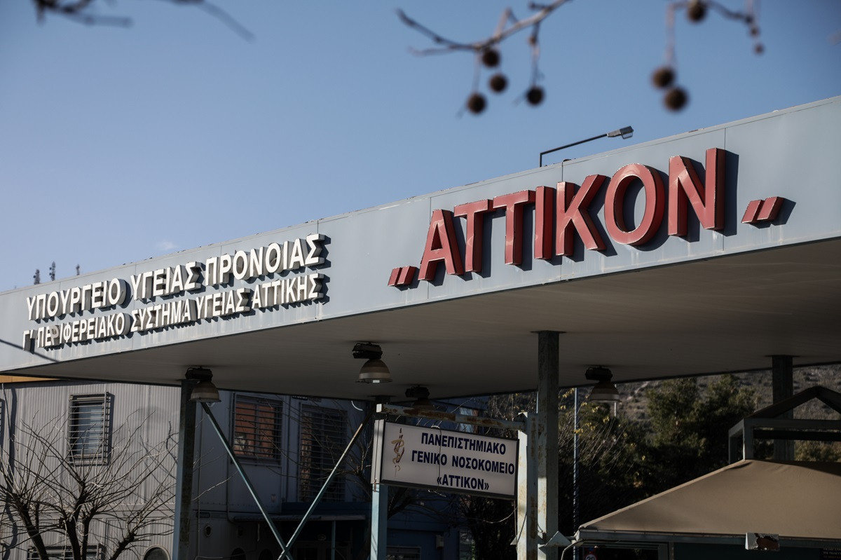 Αττικόν: Χάος με τα ράντζα στις εφημερίες - 900 ασθενείς σε ράντζα από τις αρχές του 2025