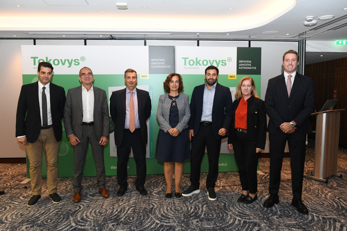 Tokovys®: Νέα θεραπεία διακοπής καπνίσματος από τη WIN MEDICA