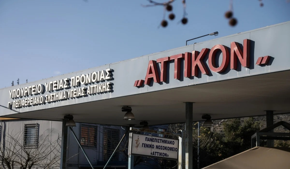 «Πλημμύρα» ράντζων στο Αττικόν - 118 συμπολίτες μας στους διαδρόμους