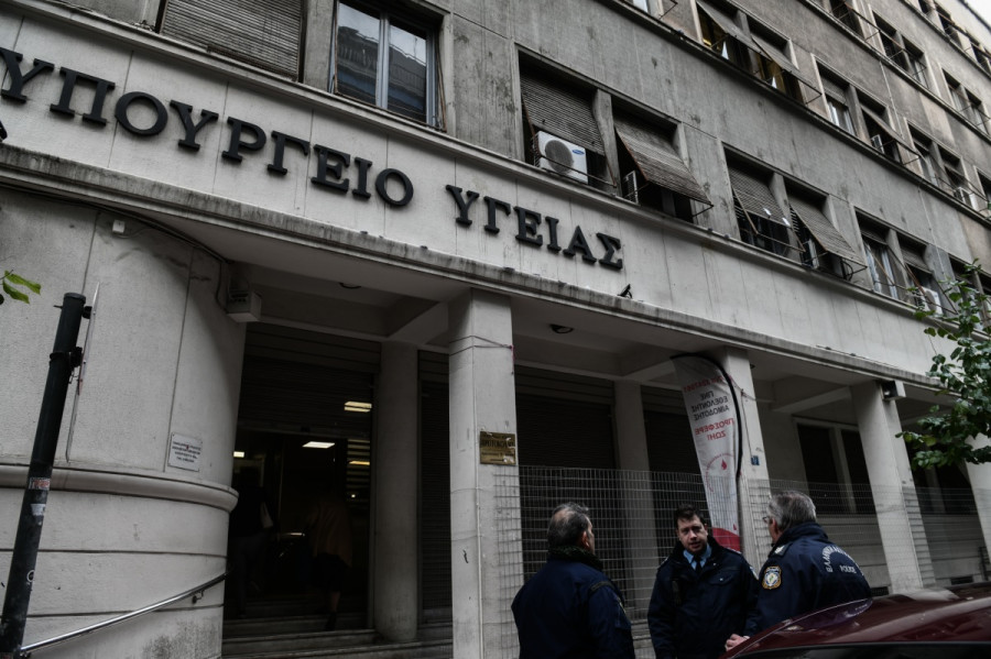 Υπουργείο Υγείας: Πόρτα στους υγειονομικούς, απαξίωσαν τα αιτήματά τους