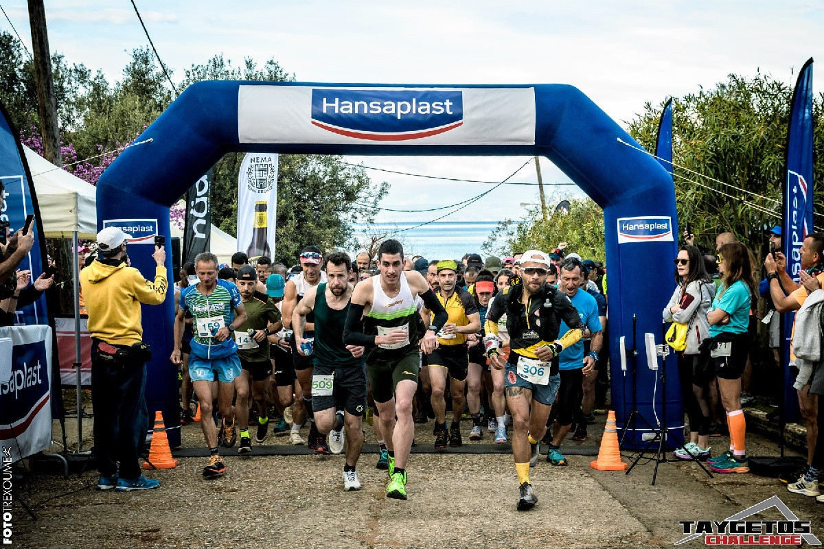 Hansaplast: Μεγάλος Χορηγός του 14ου Taygetos Challenge Marathon 40km για 2η συνεχή χρονιά