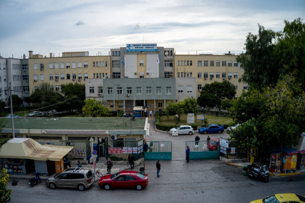 Νοσοκομείο Νίκαιας: Ποντίκια στην Μονάδα Νεογνών, καταγγέλλουν οι εργαζόμενοι