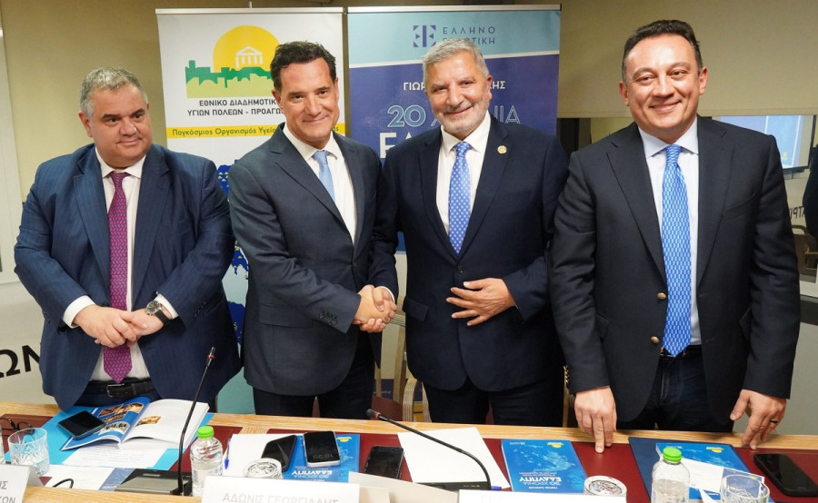 Άδωνις Γεωργιάδης: Ανακοίνωσε αύξηση της ιατρικής αμοιβής κατά 30%