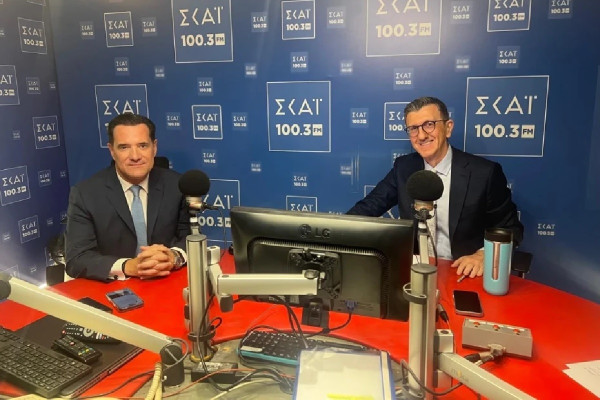 Ψηφιακός βοηθός με τεχνητή νοημοσύνη στο MyHealth App – Τι ανακοίνωσε ο Άδωνις Γεωργιάδης