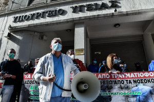 ΠΟΕΔΗΝ: Τι καταγγέλλει για το επίδομα ανθυγιεινής και επικίνδυνης εργασίας σε τραυματιοφορείς